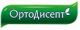 бренд ОртоДисепт